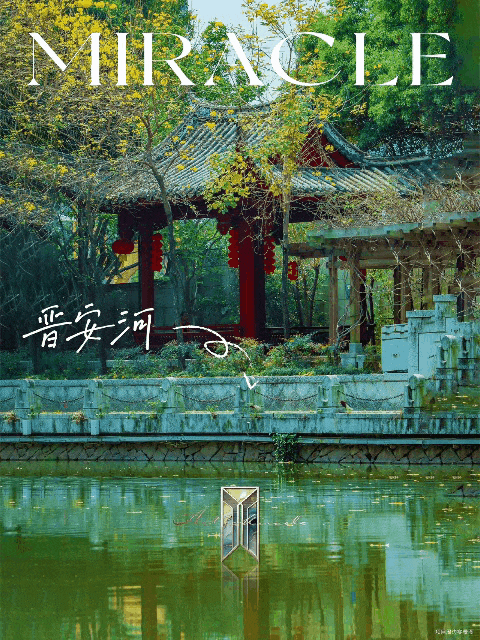 州)保利天赞欢迎您-楼盘详情@售楼处不朽情缘app首页网站-保利天赞(福(图7)