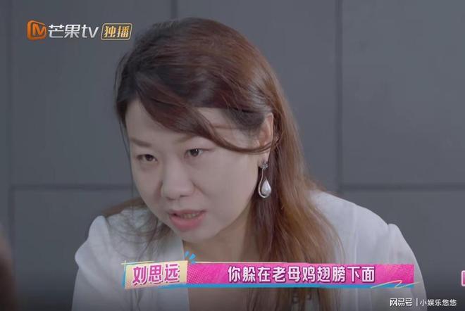 的不是明星特权而是让全网痛恨的社会乱象mg不朽情缘游戏网站管乐对素人发火吼出(图7)