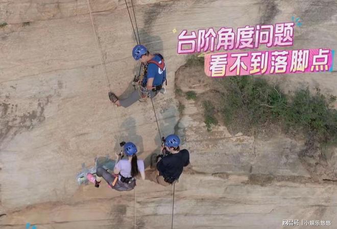 的不是明星特权而是让全网痛恨的社会乱象mg不朽情缘游戏网站管乐对素人发火吼出(图3)