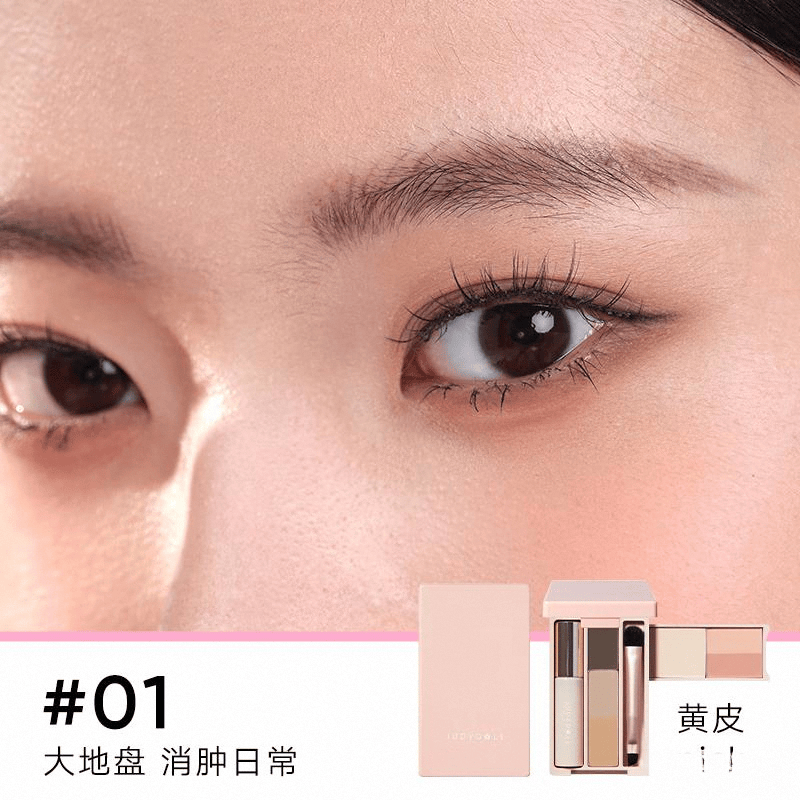 的眼影品牌打造个性与魅力的完美妆容不朽情缘平台网站2025年最值得买