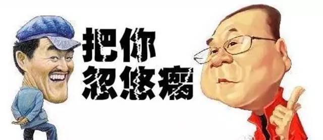 套路——谈谈计算机人工智能(AI)不朽情缘游戏网站一面是进步一面是(图3) 套路——谈谈计算机人工智能(AI)不朽情缘游戏网站一面是进步一面是(图3)